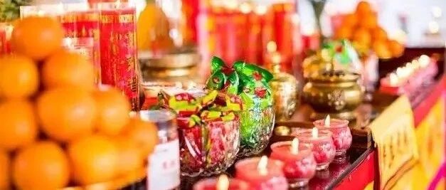 神案上的供品可以随便拿吗？备物表诚，非礼莫取！