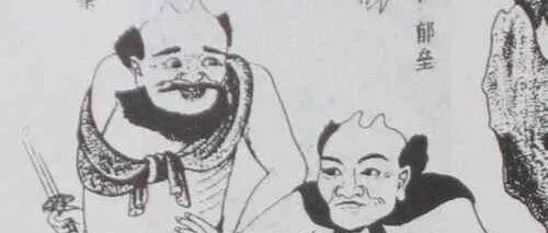古代流传至今的辟邪之术。