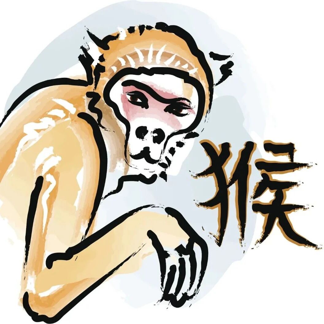 2023年属猴人整体运势及总运程如何？