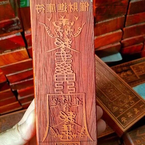 奇门遁甲招财催财秘法，奇门遁甲口诀是什么？