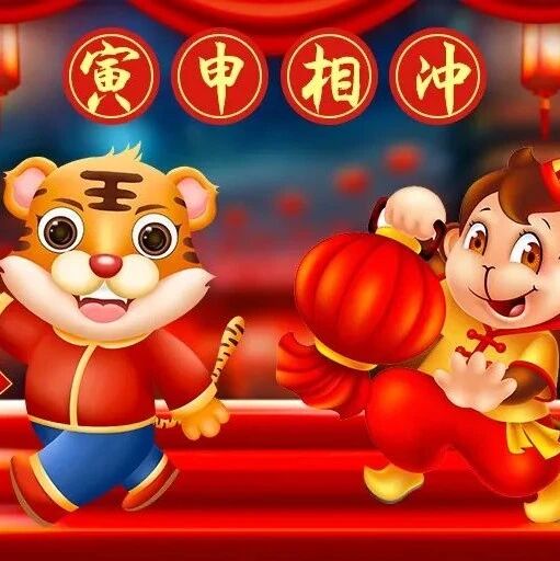 2022年，这几个农历月份出生的人要注意！