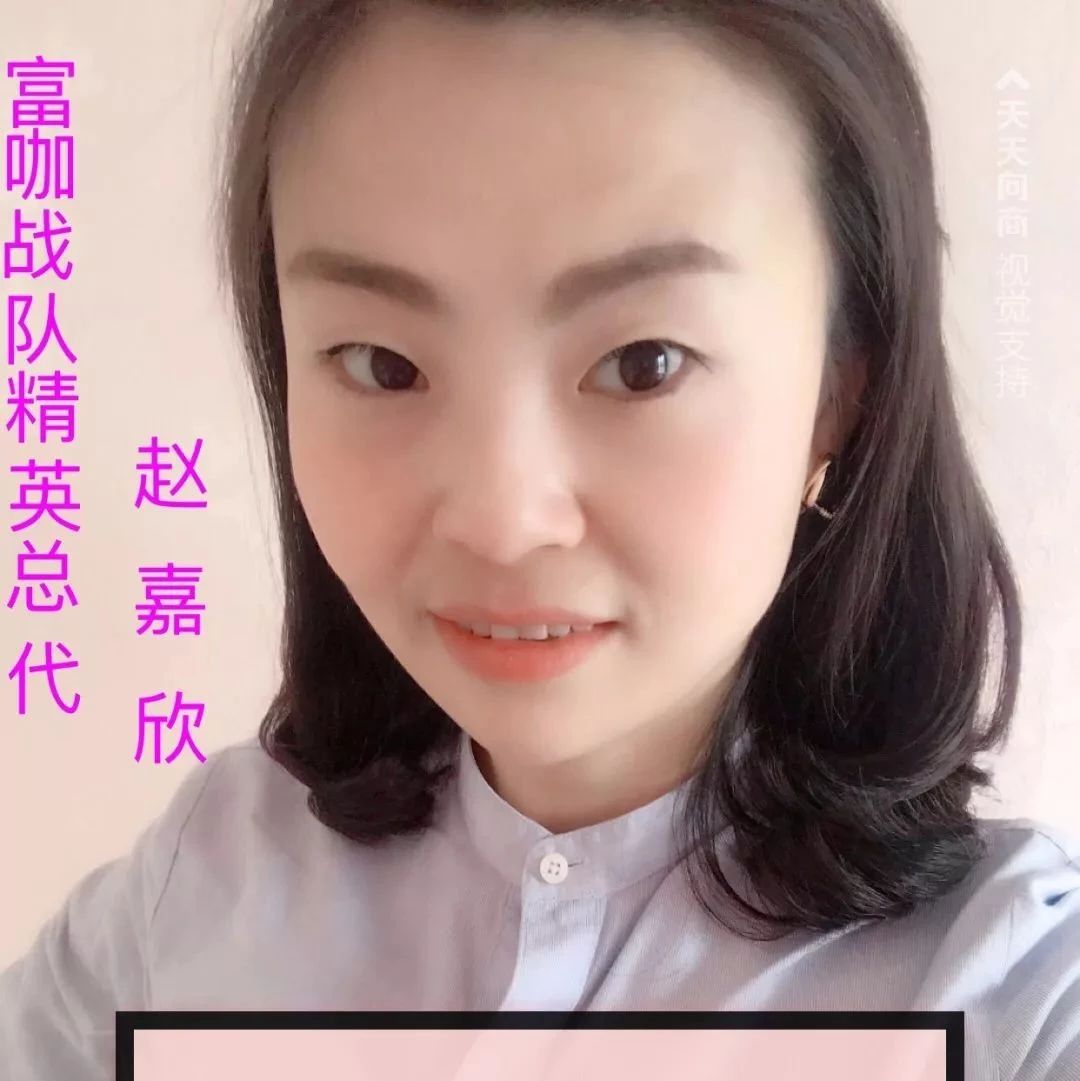 姬存希怎么代理的?有没有代理价格表?