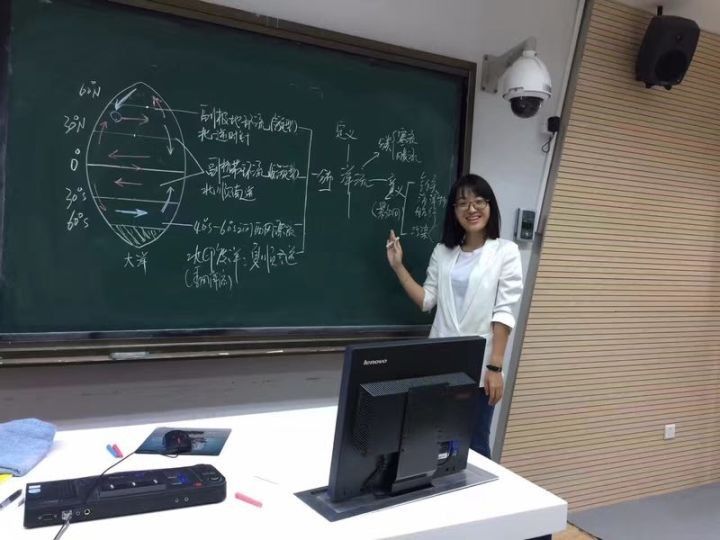 就为微信开机画面突变,慈溪这个美女地理老师居然上了