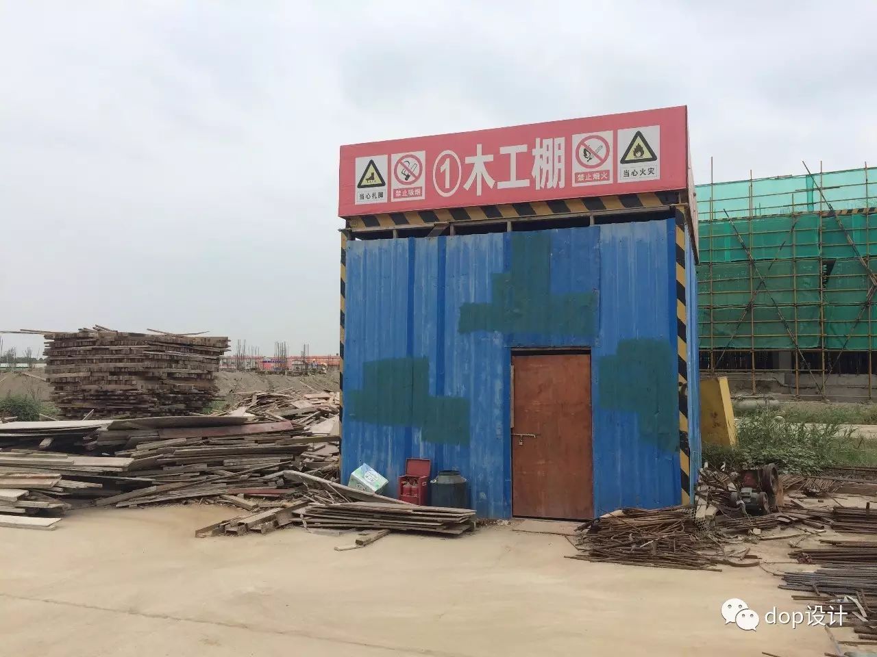 木工棚主要是制作模板的
