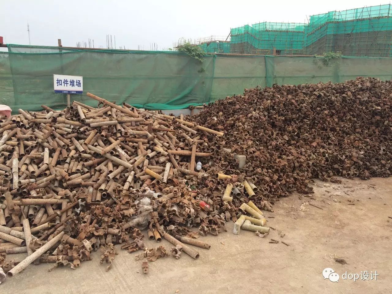 工地室外场地布置的小确幸