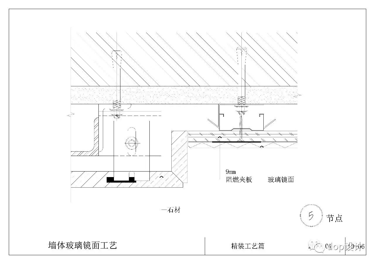 玻璃隔断施工工艺操作要点_玻璃隔断施工工艺_玻璃隔断的施工工艺