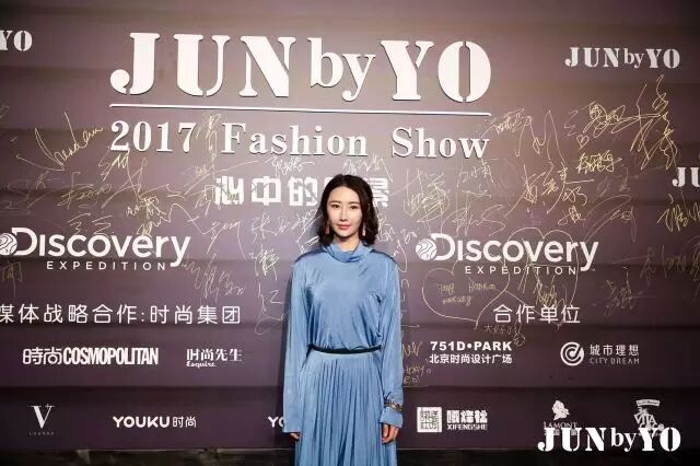 服装发布会策划： 将 一场极具现代感和时尚感染力的新品 秀 呈现 在具备鲜明个性的工业遗址音乐空间 