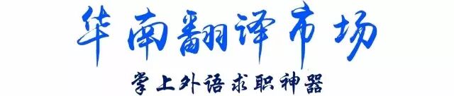 处理英文 阅读英文时，如何处理好“比较结构”?