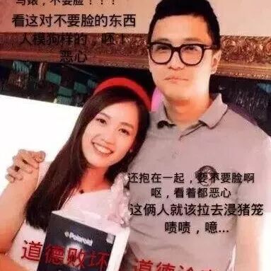 娱乐圈那些被妻子坑惨了的明星 王宝强可不是独一份儿