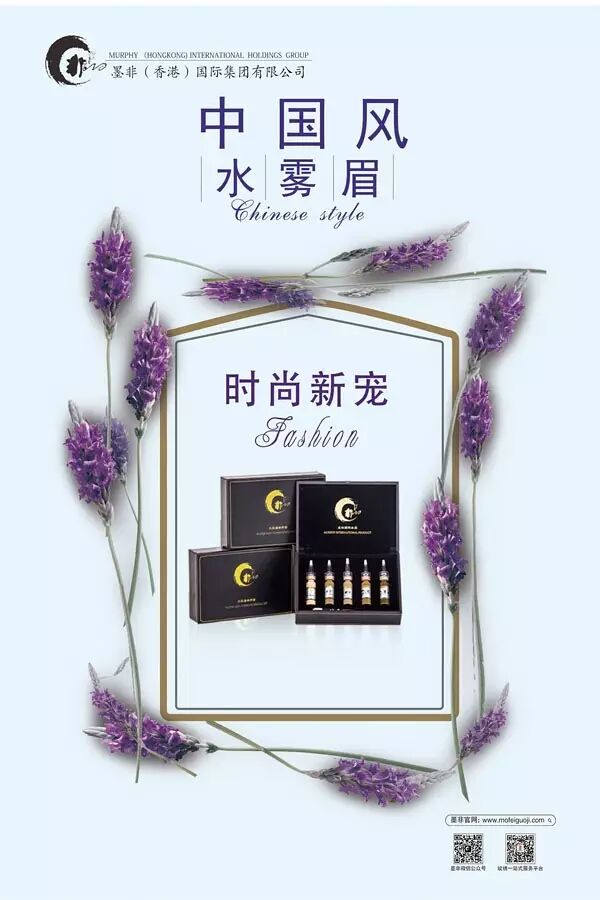 同行死都不会告诉你的互联网推广方法！