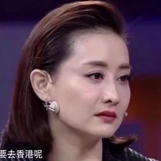 陈德容45岁就老了?身材发福水桶腰,脸肿变了样!