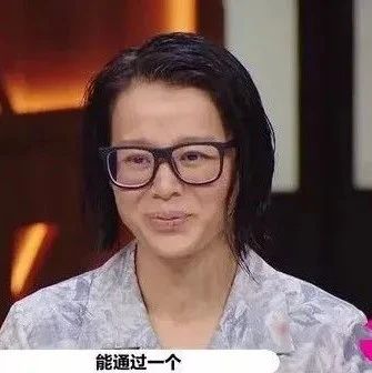 胡杏儿素颜上阵,刻意展现容颜的老态,40岁状态太真实了!