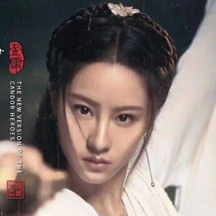 “新小龙女”毛晓慧“挑战”赵灵儿,网友:经典随便能超越?