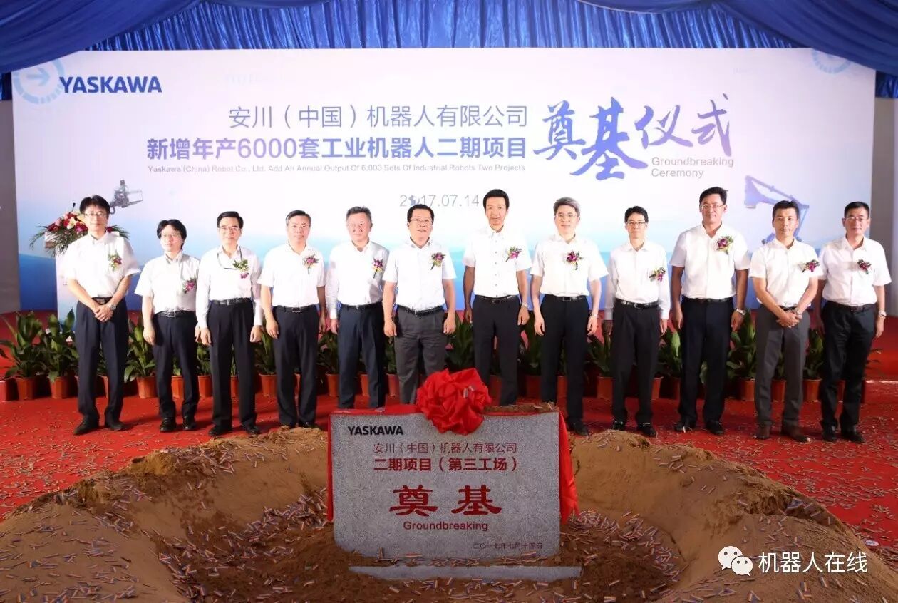 机器人在线订阅号 自由微信 Freewechat