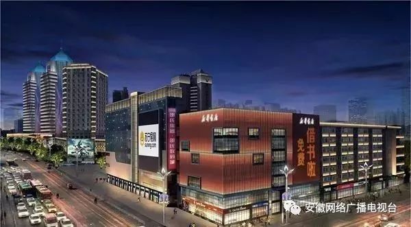 原单位,省政府和杭州饭店,新华书店等记忆承载了合肥人的省委初中长江上城区城市图片