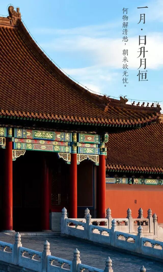 淡泊明志宁静致远的意思是什么_宁静致远淡泊明志是成语吗_宁静致远淡泊意思明志是成语吗