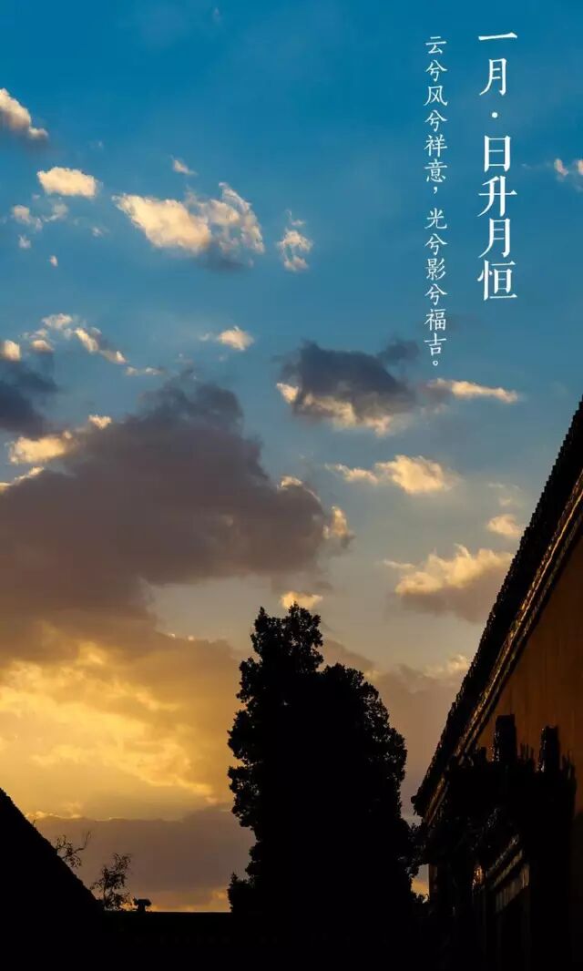 淡泊明志宁静致远的意思是什么 中国古代八位文人的书斋对联：淡泊明志，宁静致远