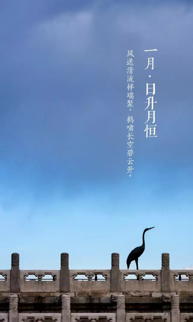 宁静致远淡泊明志是成语吗_宁静致远淡泊意思明志是成语吗_淡泊明志宁静致远的意思是什么