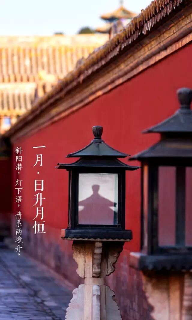 淡泊明志宁静致远的意思是什么_宁静致远淡泊意思明志是成语吗_宁静致远淡泊明志是成语吗