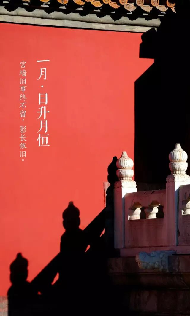 宁静致远淡泊明志是成语吗_淡泊明志宁静致远的意思是什么_宁静致远淡泊意思明志是成语吗