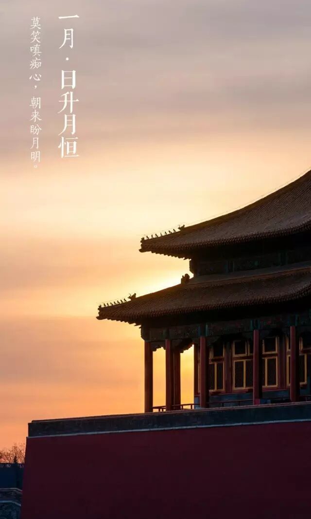 淡泊明志宁静致远的意思是什么_宁静致远淡泊意思明志是成语吗_宁静致远淡泊明志是成语吗