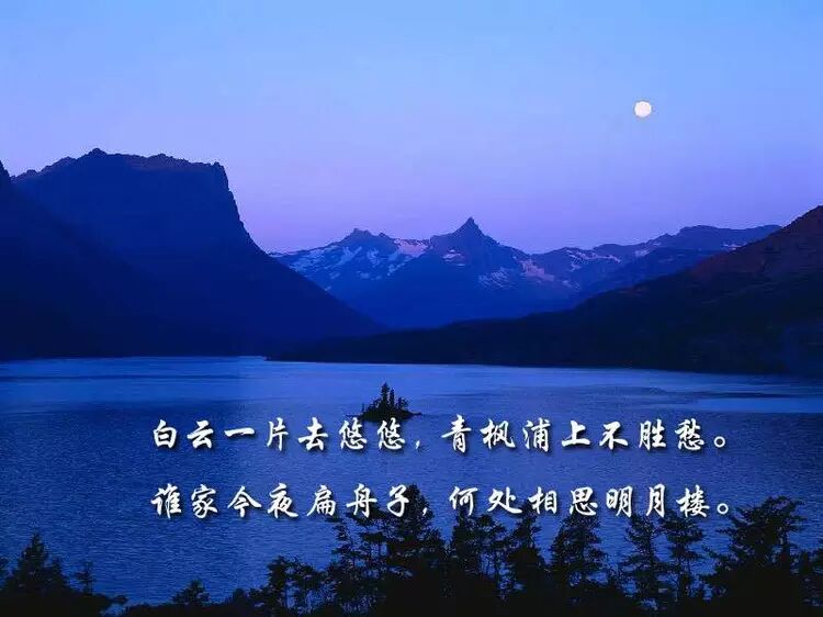 春江花月夜原文朗诵_春江花月夜花月夜朗诵_朗诵月夜春江花原文视频