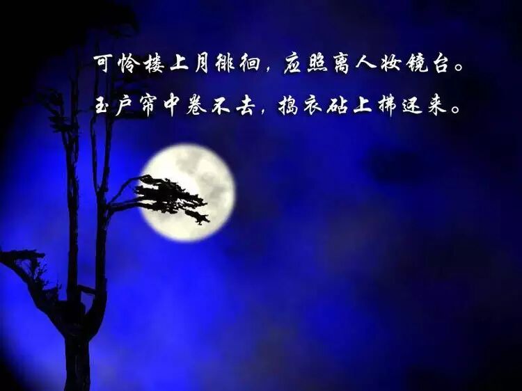 春江花月夜花月夜朗诵_春江花月夜原文朗诵_朗诵月夜春江花原文视频