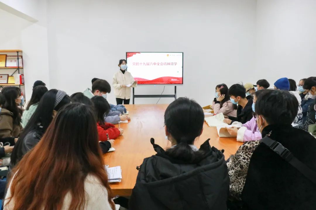 各级团组织和广大团员青年持续掀起学习党的十九届六中全会精神热潮