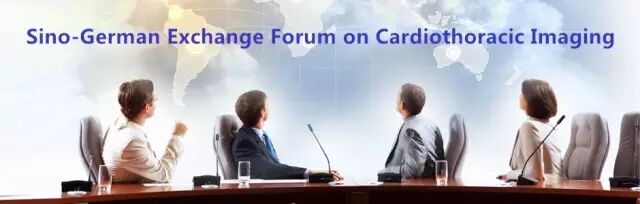 国际放射学专家齐聚CCR2016心胸放射学大会  共探讨学术创新与发展