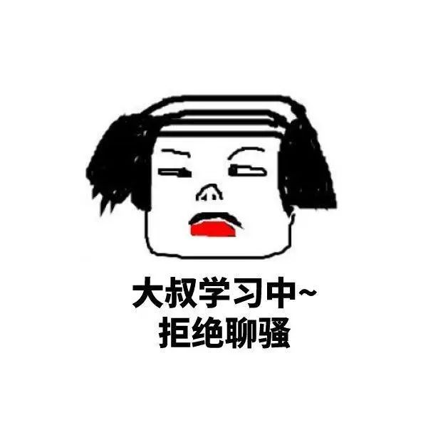 谁是今年最美研究生录取通知书人民日报点名表扬它考研人的专属头像你