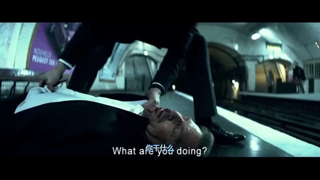 10部暗杀系列影片合集-8