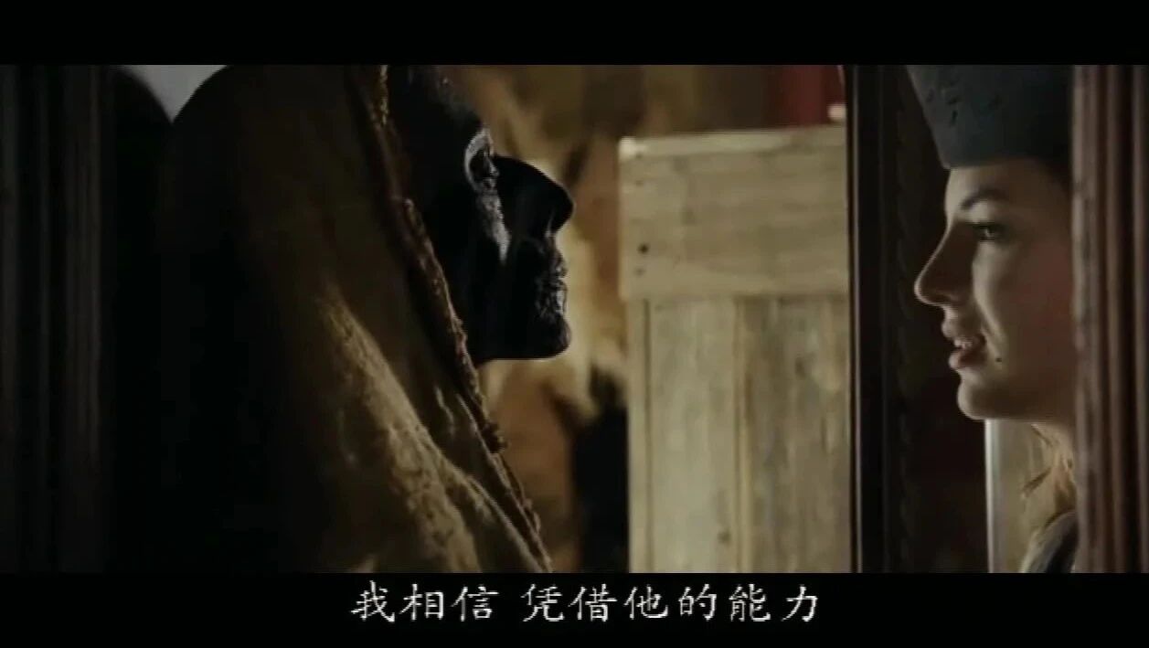 野性与骚气爆棚，这片超牛