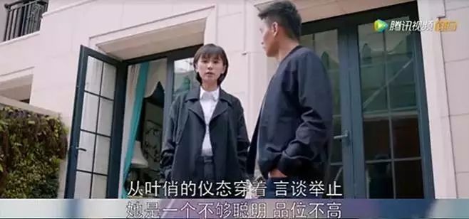 「如果蝸牛有愛情」，王凱和王子文又組CP了！ 戲劇 第29張