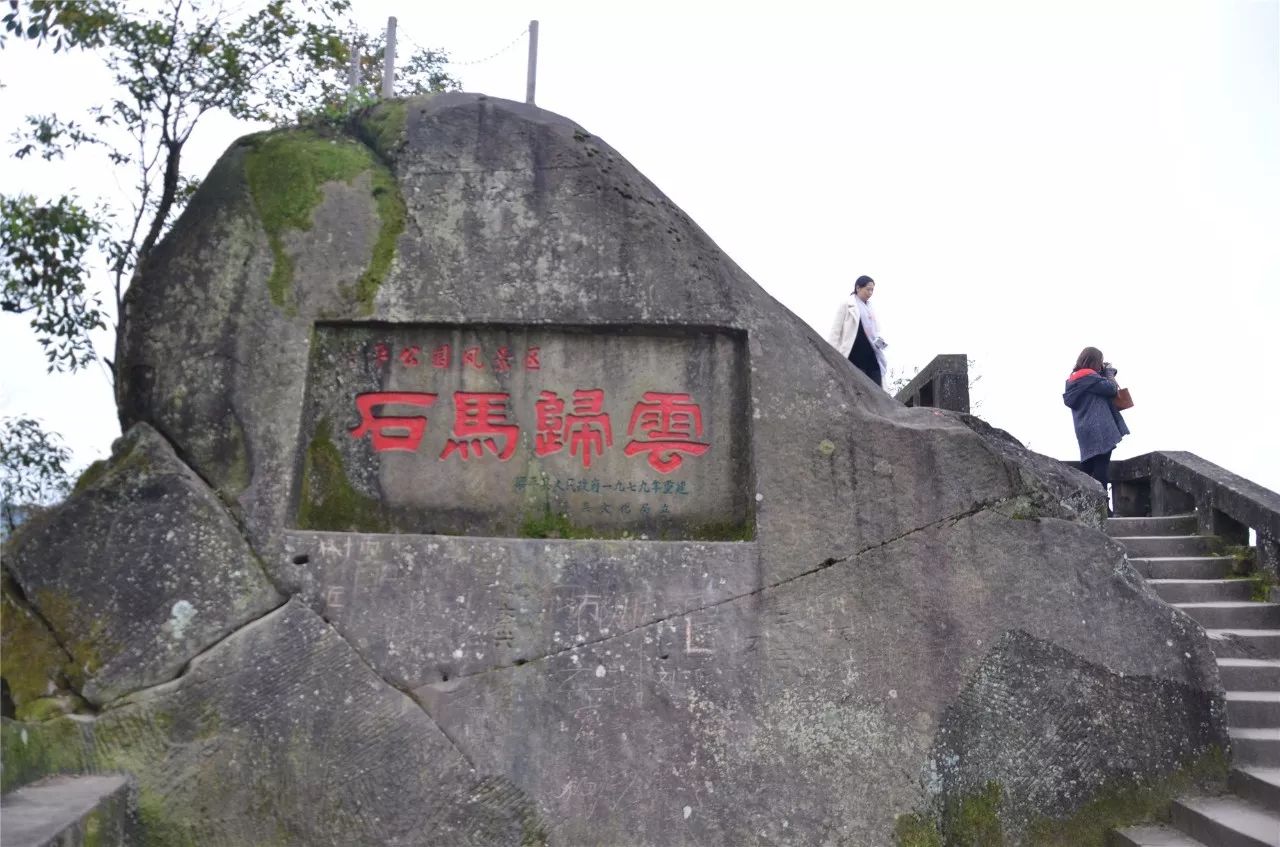 风景这边独好!冬日去石马山登高,强推四条游园线路!