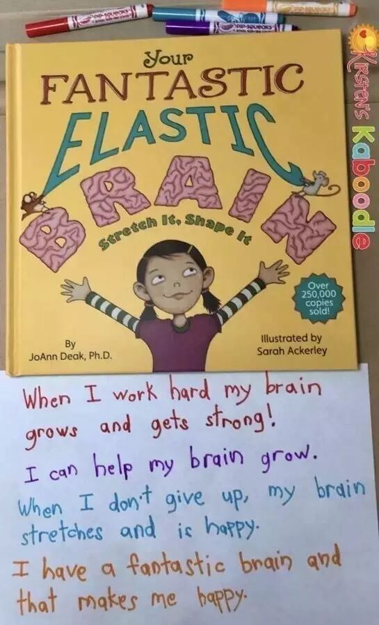 国际学校更注重孩子的运动和阅读