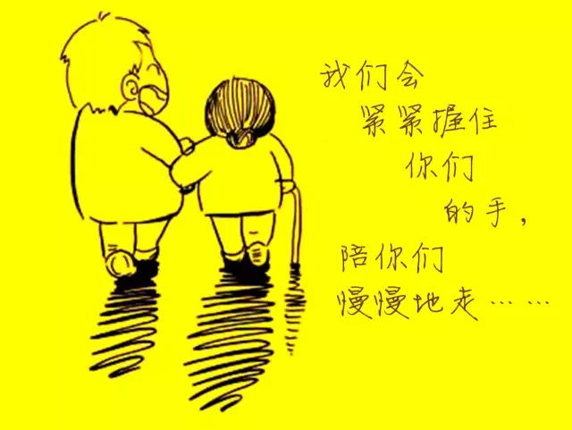 企业建站 企业建站