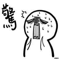 running man狗哥,智孝,钟国都走了,下一个可能是李光洙.
