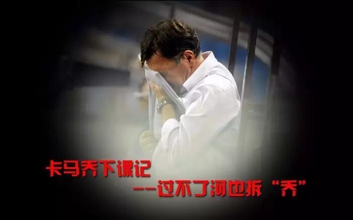 【专题】世界杯扩军48队国足有戏了?开放二胎我也娶不到老婆啊…-怀孕期