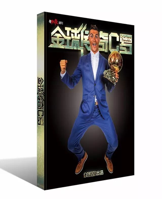 【专题】世界杯扩军48队国足有戏了?开放二胎我也娶不到老婆啊…