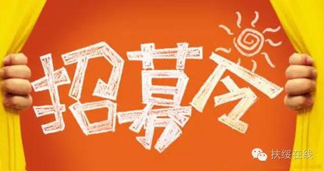登录查看大图