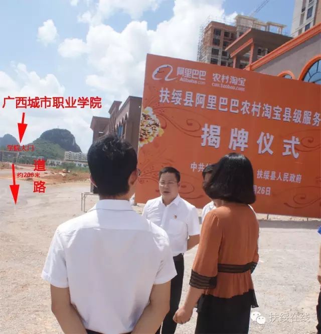 登录查看大图