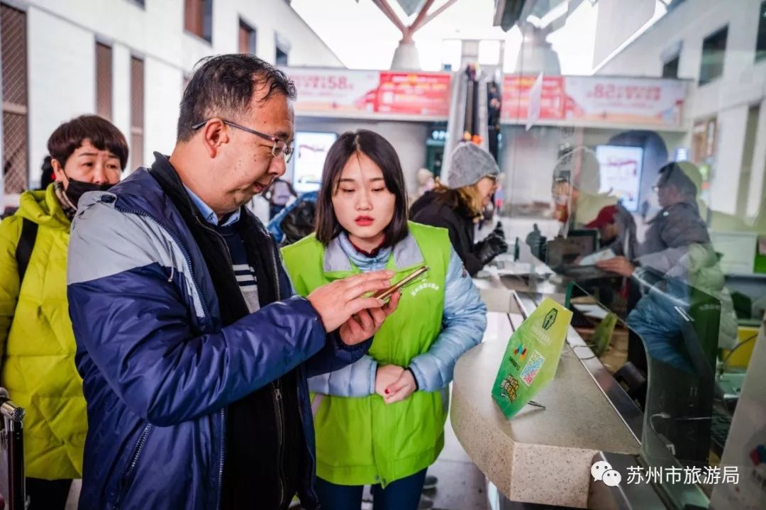 江苏苏州常熟市翁同龢墓旅游_苏州旅游_苏州杭州乌镇旅游攻略