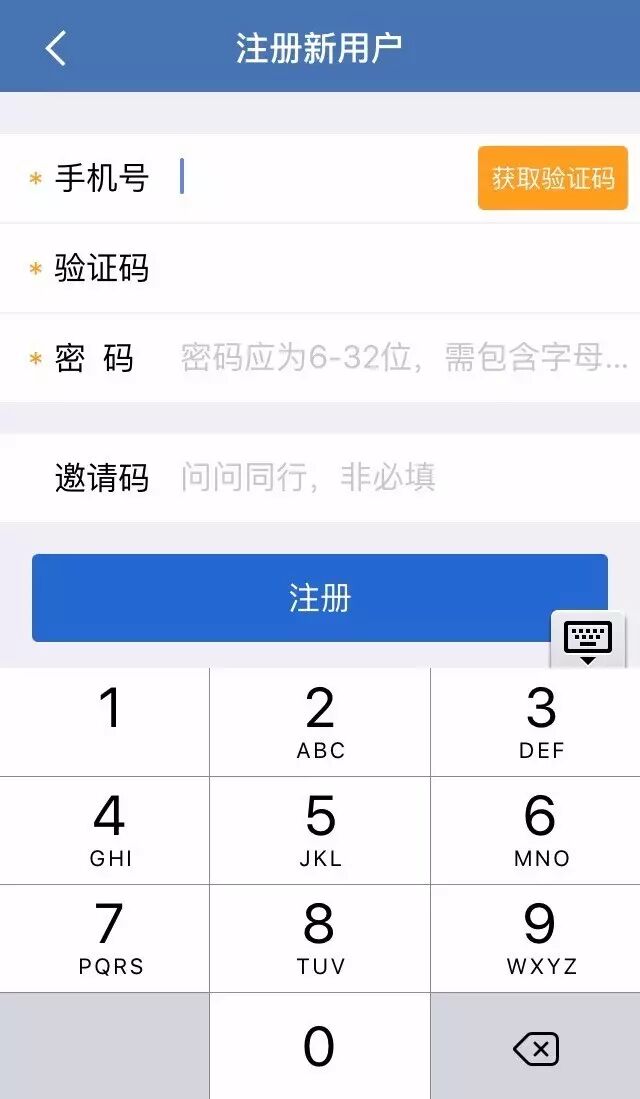 医用病历夹怎么使用病历夹使用流程及各项功能介绍_https://www.jmylbn.com_新闻资讯_第2张