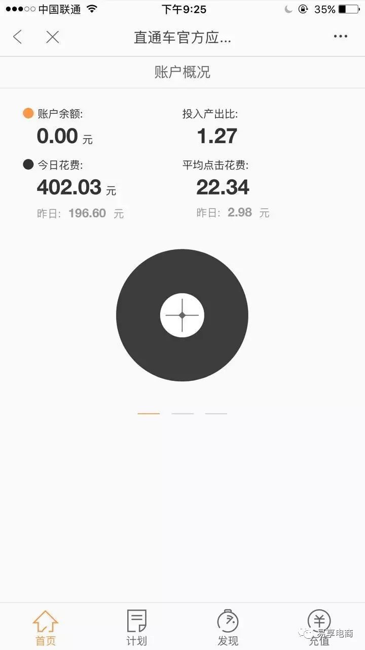 赚钱淘宝方法有哪几种_怎么淘宝挣钱_淘宝赚钱方法
