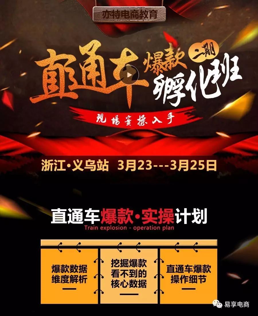 怎么淘宝挣钱_赚钱淘宝方法有哪几种_淘宝赚钱方法