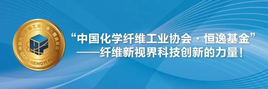 涤纶纤维_涤纶纤维_聚酯纤维和涤纶纤维