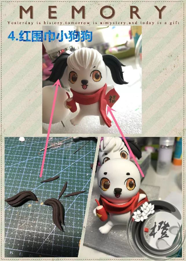 芳华已逝,念时间,沧桑了岁月; 真心难遇,怨痴癫,坎坷了情缘。 问世间,谁人不曾错爱迷惘 道天下,落花春去流水依然 咳咳~~~编不下去了~~其实就是来发个狗狗步骤图,竟扯了这么些有的没的~~ 今年是狗年,橙子当初有的第一个变异也是狗狗,春节时候捏了几只小乖乖,拿来一起分享一下~~