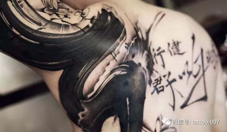 毛笔字纹身是8是特嗨?
