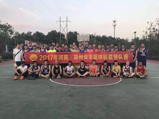 NBA 歷史最長的比賽！6加時！ 運動 第22張