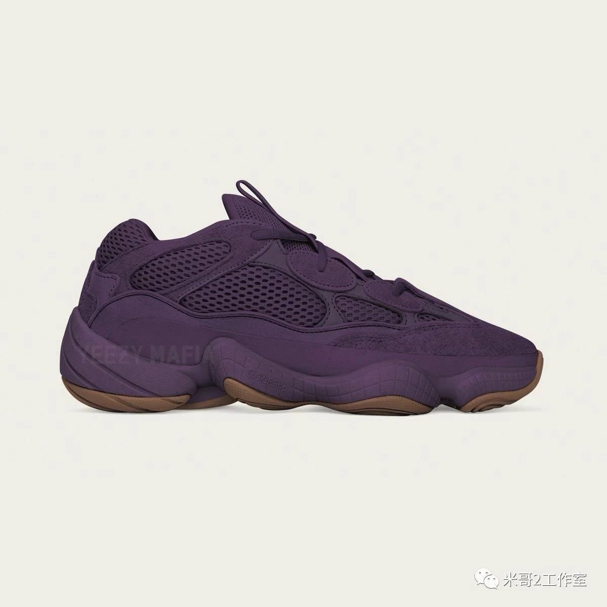 侃爷Kanye West x adidas Yeezy 500“Ultraviolet”复古百搭老爹鞋“魔力紫棕” EE7287